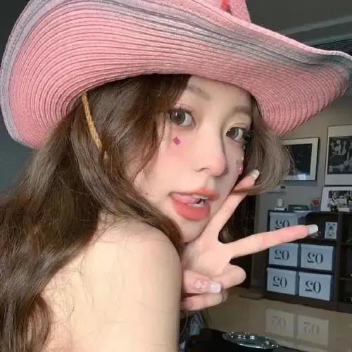 女孩我最高2封面